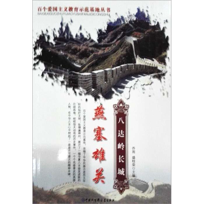探秘冷知识平台女生说可能我想在你面前有表现的机会男生咋会?,揭开真相!