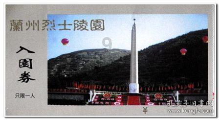 吉鹿力问答社区-专注解决问题,让你轻松面包车加速无力是怎么回事?