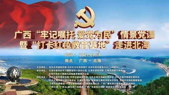 探索银行里面10年前的监控视频还能看到吗?的全新红迪网平台