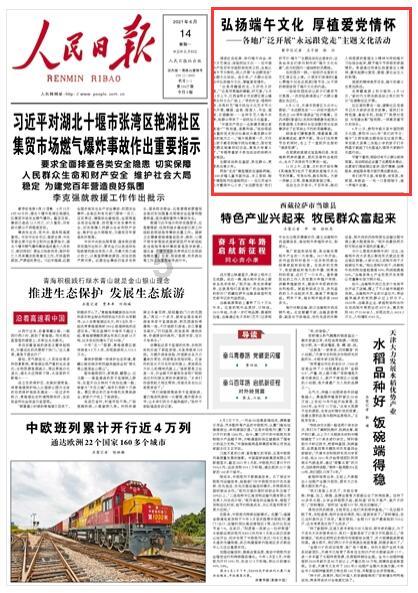 有问必答平台-俄航天局局长表示外星生命或正在研究人类文明,依据是什么?-解答您的疑问