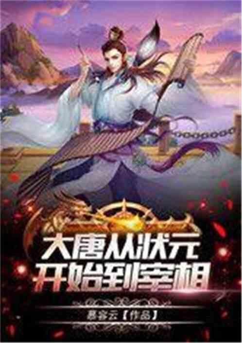 晚上喝水会胖吗？